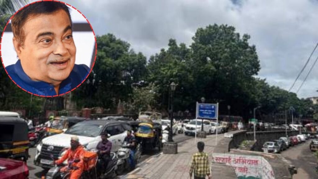 Bhugaon Bypass Project is approved Gadkari asks for completion in nine months