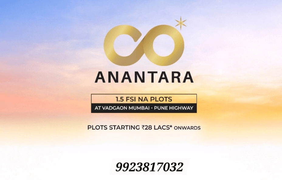 Anantara